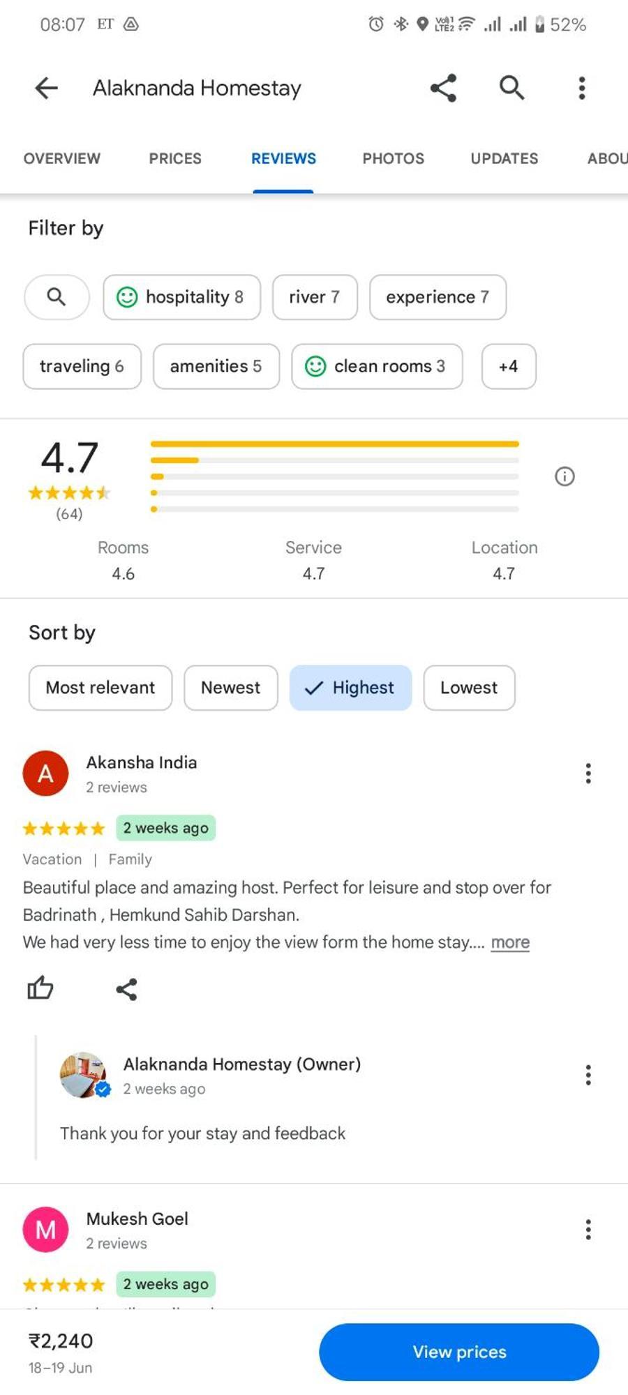 Alaknanda Homestay Karnaprayāg エクステリア 写真